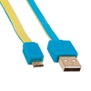 Cable USB V2 A-Micro B, Blister PLANO 1.8M Azul/Amarillo