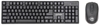 Teclado y mouse óptico inalambrico, combo