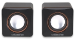 Imagen de Bocina Serie 2600 via USB, Cubo