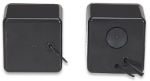 Imagen de Bocina Serie 2600 via USB, Cubo