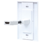 Imagen de Placa de pared (faceplate) con cople HDMI de 1 puerto, blanco