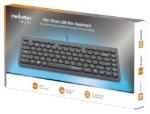 Imagen de *Teclado Chocolate USB cableado Negro
